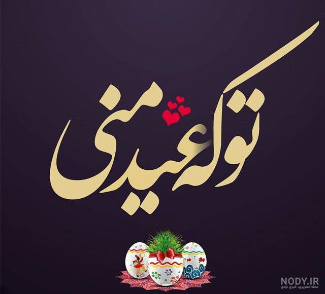 عکس های غمگین عکس های غمگین