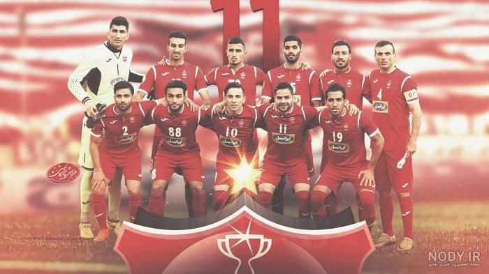 عکس پرسپولیس دربی