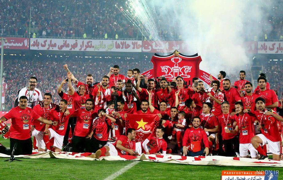 عکس پرسپولیس سوراخه