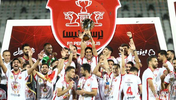 عکس پرسپولیس شیر استقلال کفتار