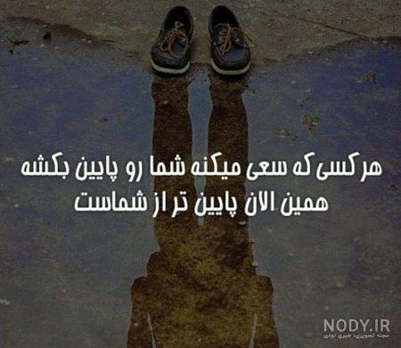 عکس پروفایل جدید عکس پروفایل جدید