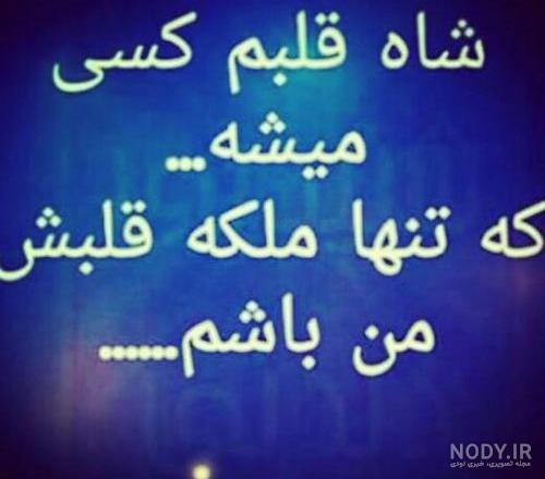 عکس پروفایل دخترونه عکس پروفایل دخترونه