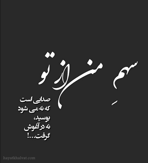 عکس پروفایل غمگین 2019 دخترانه