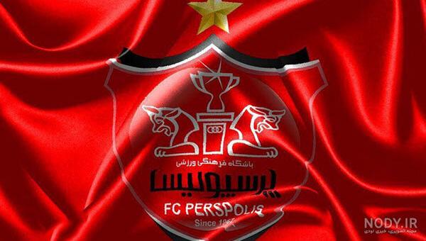 عکس پروفایل پرسپولیس عکس پروفایل پرسپولیس