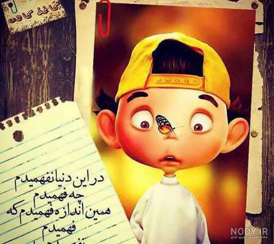 عکس پروفایل پسرانه ۲۰۲۰ عکس پروفایل پسرانه ۲۰۲۰