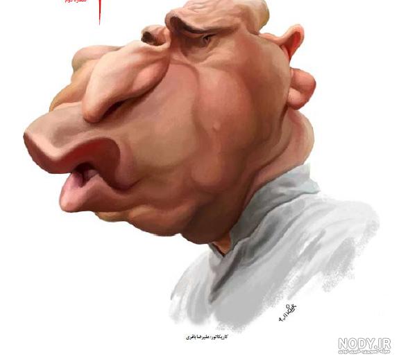 عکس کاریکاتور حمید فرخ نژاد