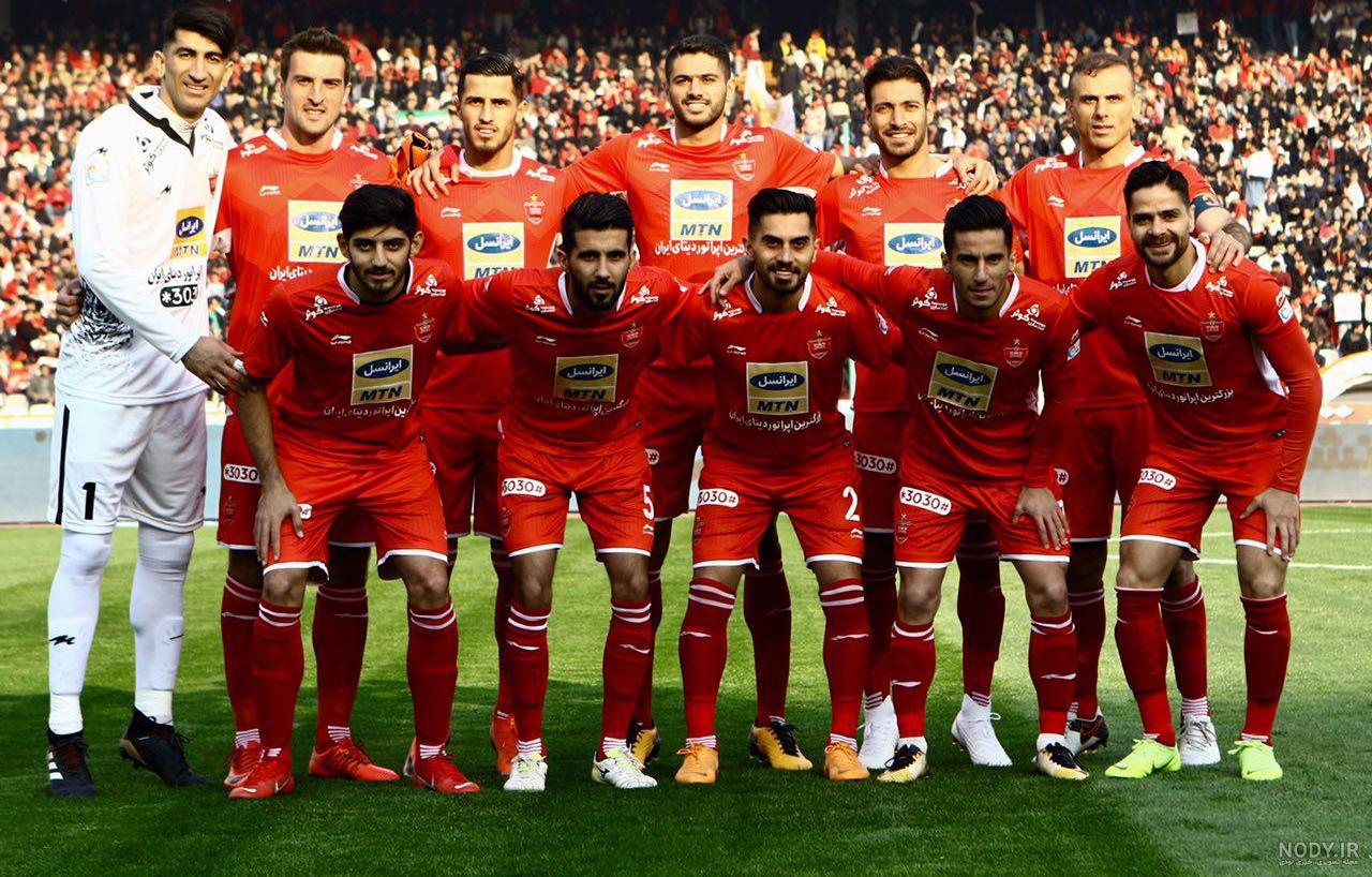 عکسهای تیم فوتبال پرسپولیس تهران