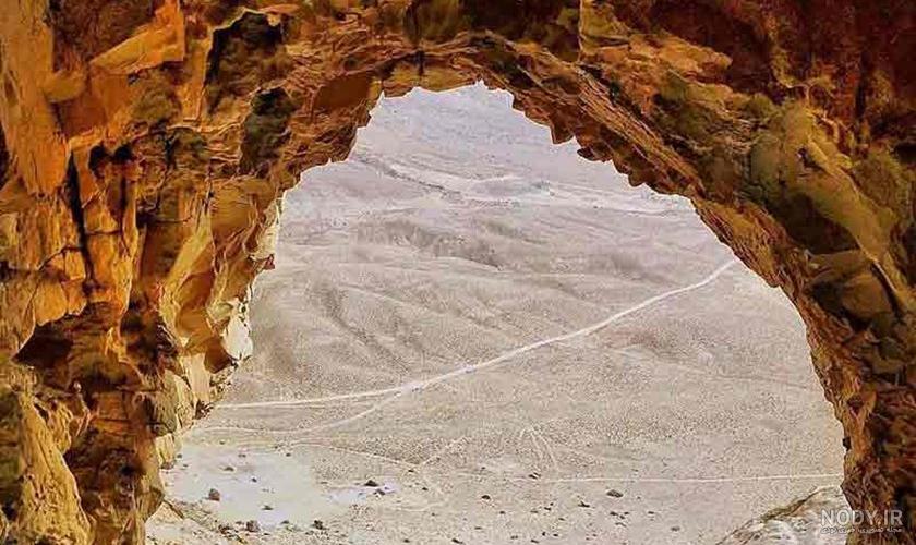 غار حلال حروم کرمان غار حلال حروم کرمان