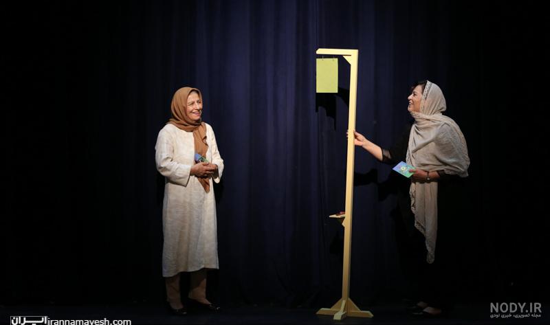 فرانک میری ویکی پدیا