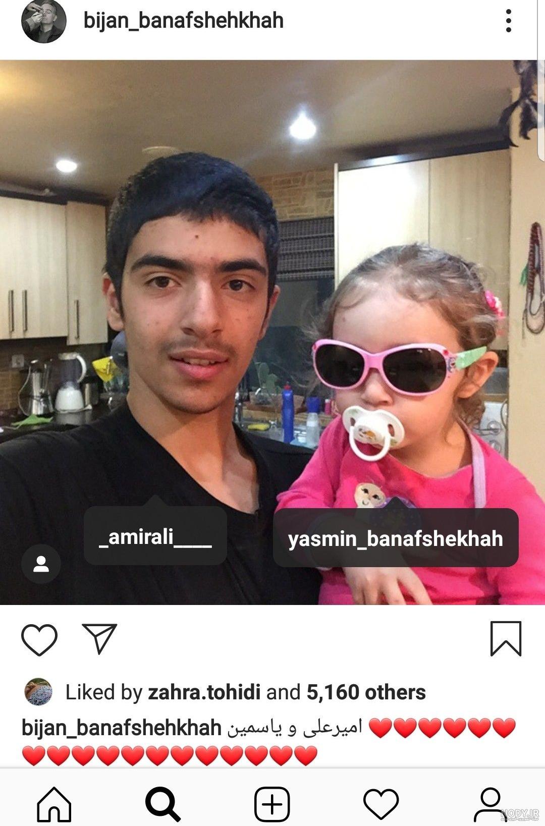 فیلم بیژن بنفشه خواه و سام درخشانی فیلم بیژن بنفشه خواه و سام درخشانی