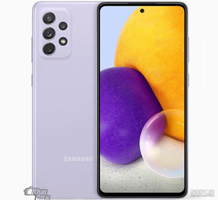 قاب گوشی a72 دخترانه