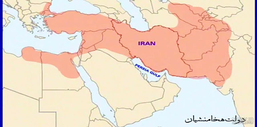 قدیمی ترین نقشه ایران قدیمی ترین نقشه ایران