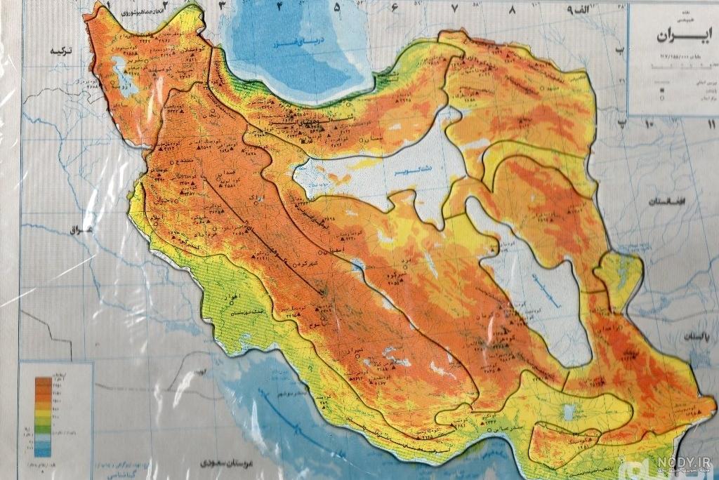 قلمرو ایران در طول تاریخ قلمرو ایران در طول تاریخ