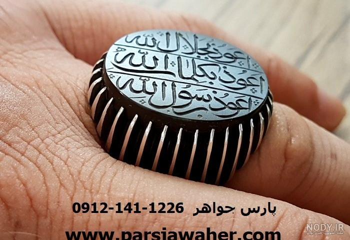 قیمت سنگ حدید طلایی قیمت سنگ حدید طلایی