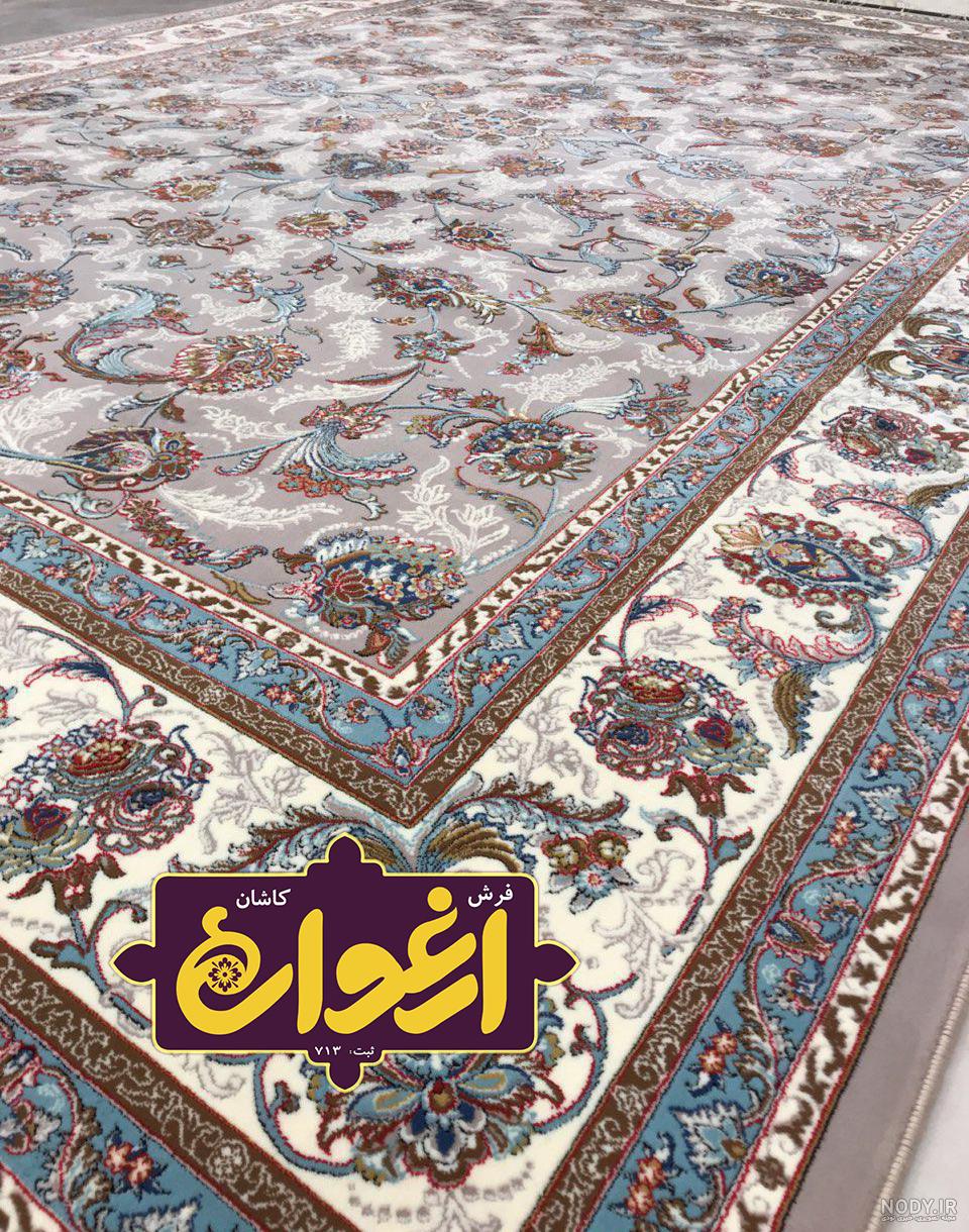 قیمت فرش عروس قیمت فرش عروس