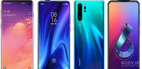 قیمت گوشی هواوی y8s قیمت گوشی هواوی y8s