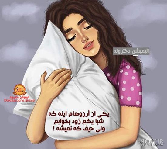 متن آرزوی موفقیت رسمی متن آرزوی موفقیت رسمی