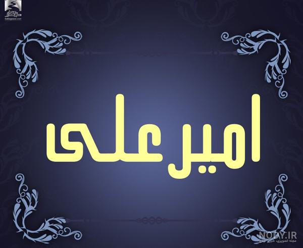 متن تولدت مبارک رفیق متن تولدت مبارک رفیق