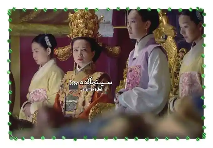 مجموعه پزشک دربار