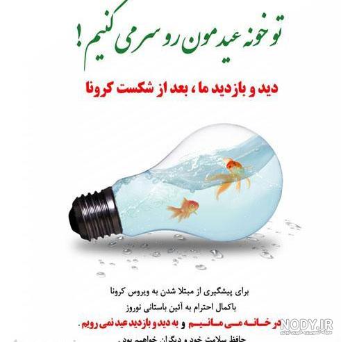 مرگم عکس پروفایل مرگ مرگم عکس پروفایل مرگ