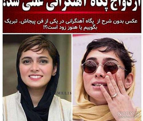 مصاحبه پگاه آهنگرانی