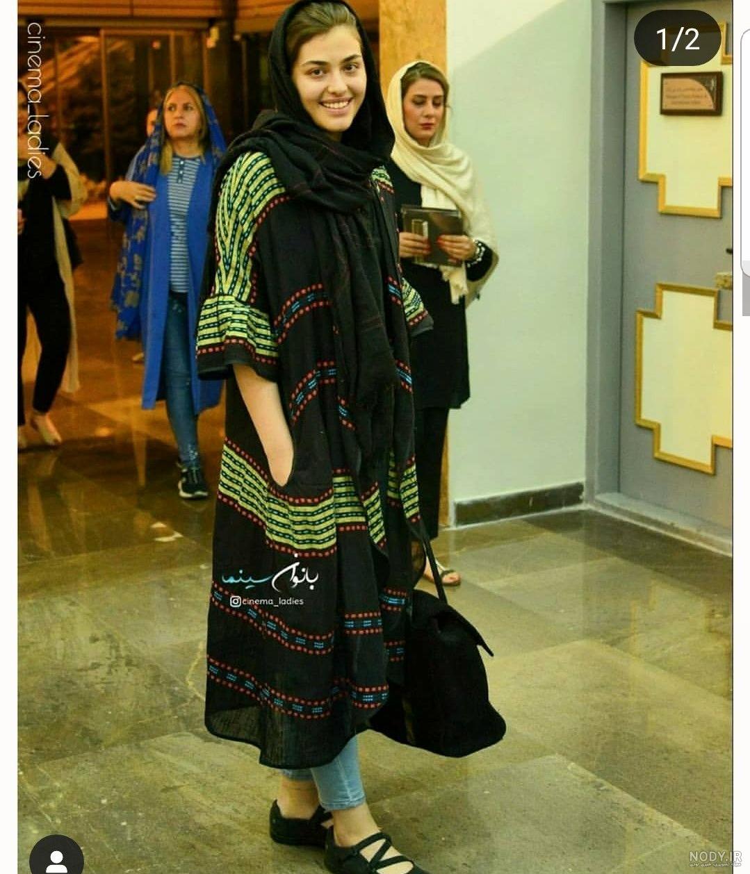 منزل رئیسی