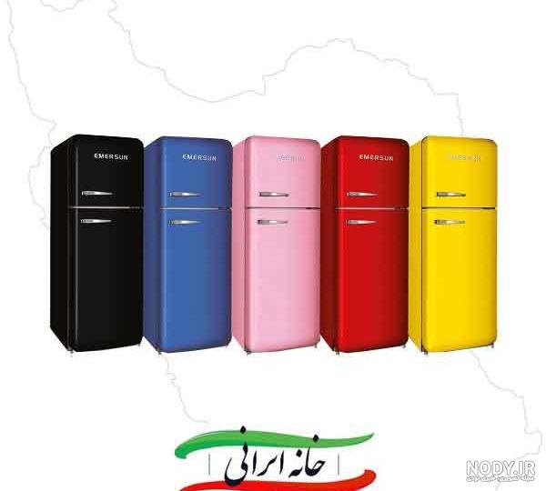 مگنت یخچال جدید مگنت یخچال جدید