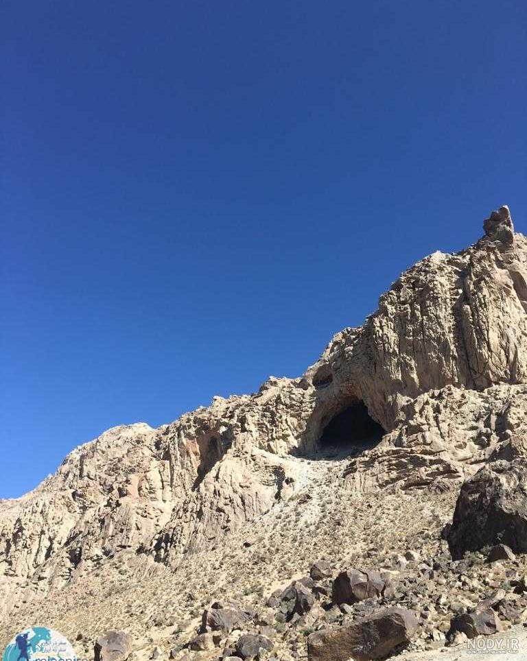 میمند یعنی چه میمند یعنی چه