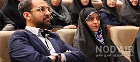 مینا مهرنوش اردشیر احمدی