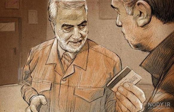 نقاشی سردار سلیمانی در عصر جدید