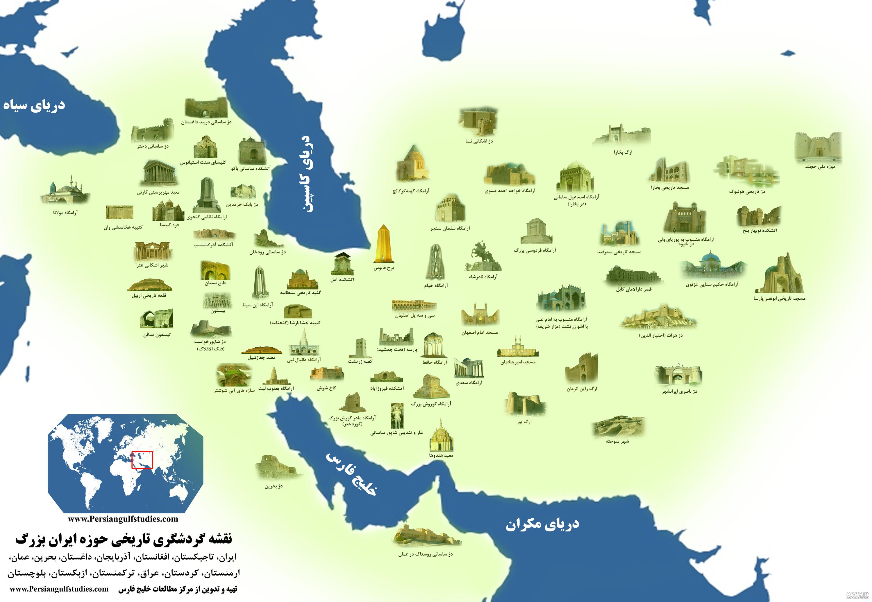 نقشه ایران در زمان قاجار نقشه ایران در زمان قاجار