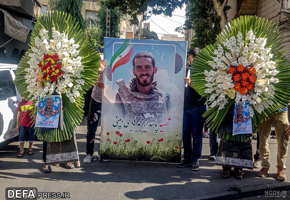 هیئت علمی دانشگاه امام حسین هیئت علمی دانشگاه امام حسین