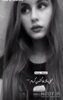 پروفایل آرزوی خوشبختی برای عشقت پروفایل آرزوی خوشبختی برای عشقت