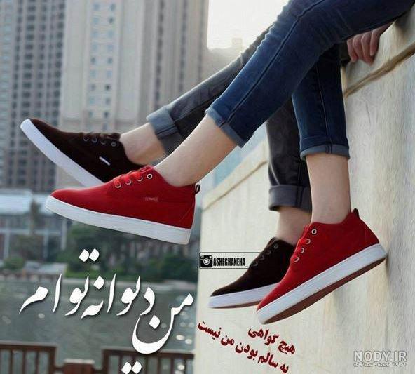 پروفایل ست کارتونی پروفایل ست کارتونی