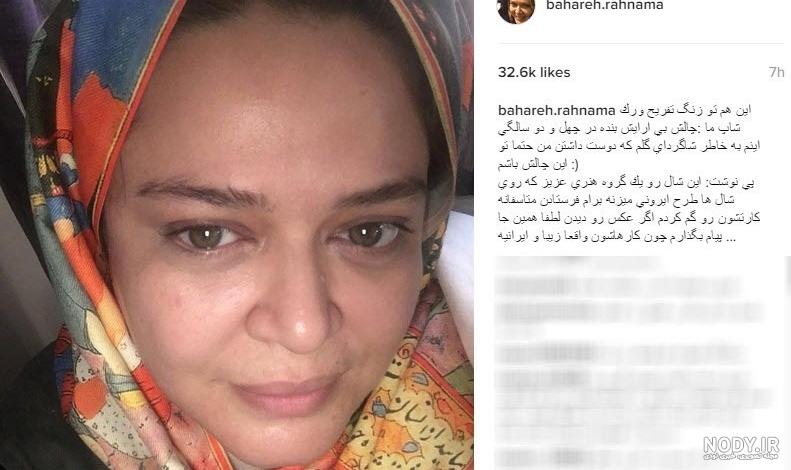 پریناز ایزدیار الان کجاست پریناز ایزدیار الان کجاست