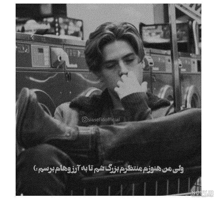 پیام آرزوی خوب برای دوست پیام آرزوی خوب برای دوست