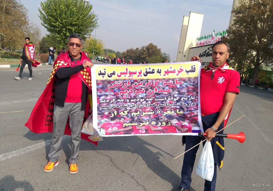 کاشیما رئال