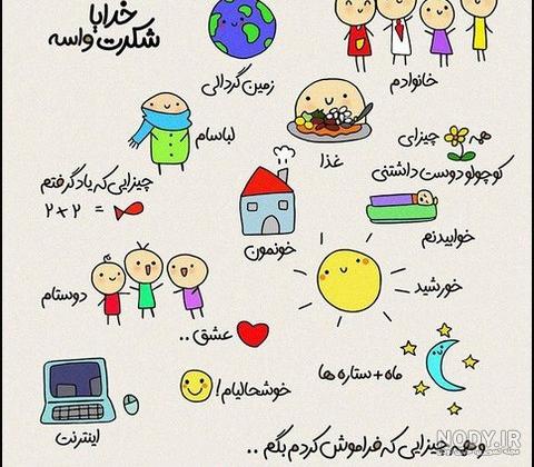 کانال عکس پروفایل شاد کانال عکس پروفایل شاد