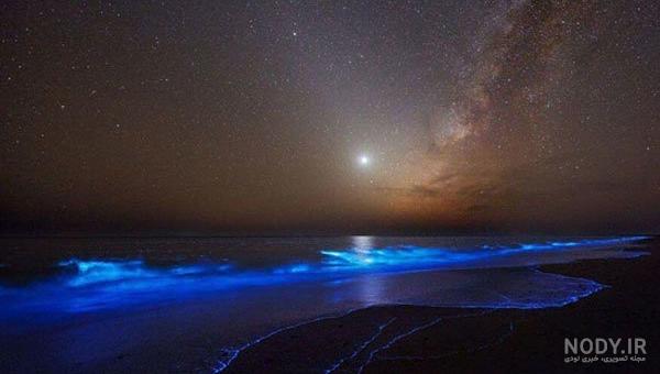 عکس دریای شمال