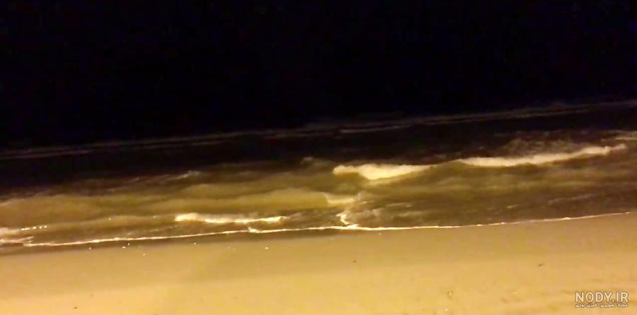 عکس دریای شمال