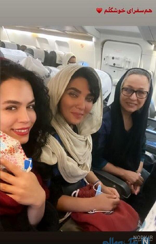 آزیتا حاجیان و همسرش جدیدش