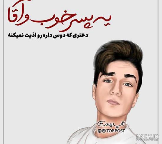 آموزش نقاشی دختر فانتزی ساده