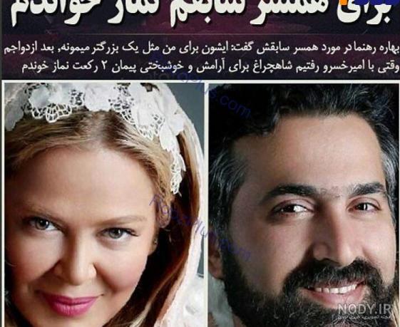 ازدواج سحر دولتشاهی و پیمان قاسم خانی ازدواج سحر دولتشاهی و پیمان قاسم خانی