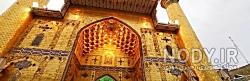 استوری حرم امام علی