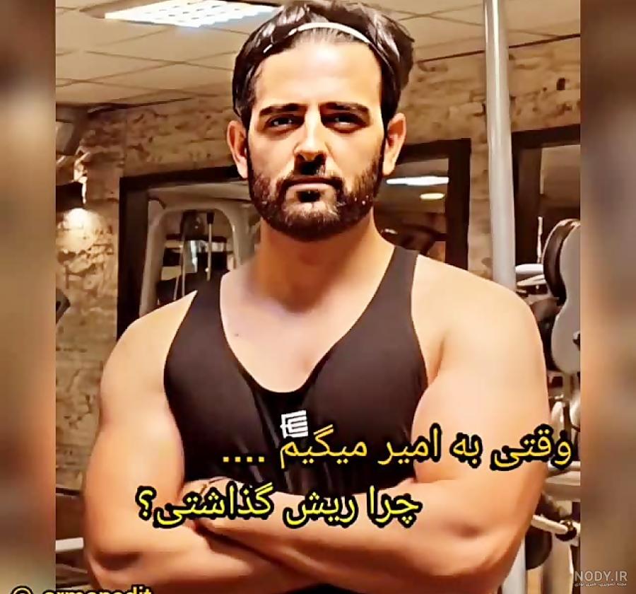 اسم زن کامبیز دیرباز