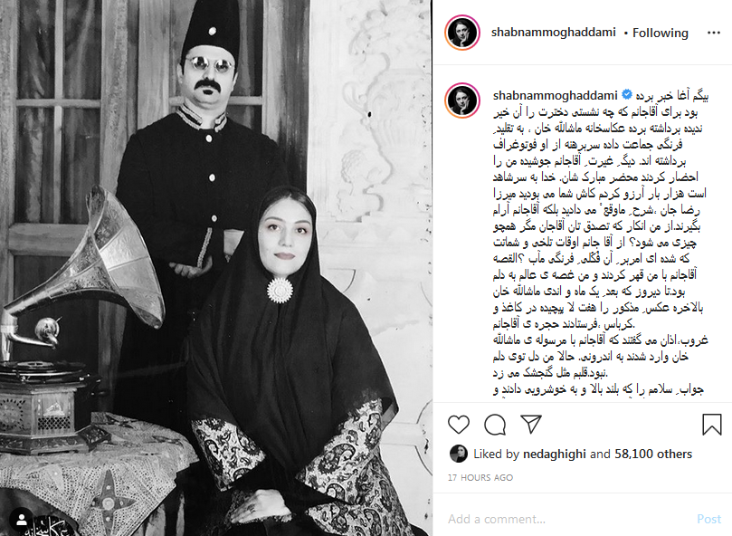 اهنگ فیلم سهراب و هاشم اهنگ فیلم سهراب و هاشم