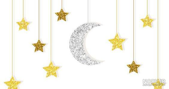ایده عکس ماه رمضان ایده عکس ماه رمضان
