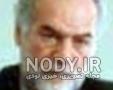 بازیگران ایرانی مرد بازیگران ایرانی مرد