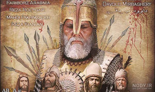 بازیگران سریال گاندو ۲ بازیگران سریال گاندو ۲