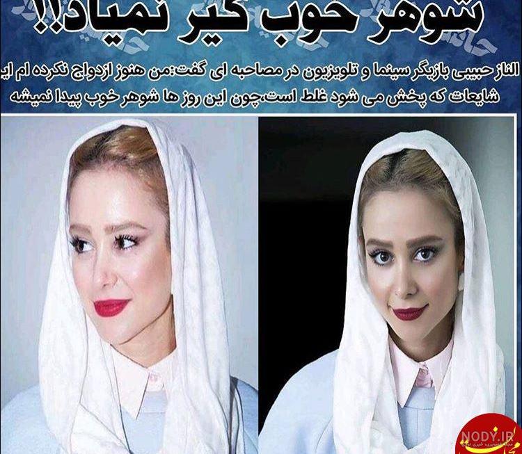 بیوگرافی بازیگران